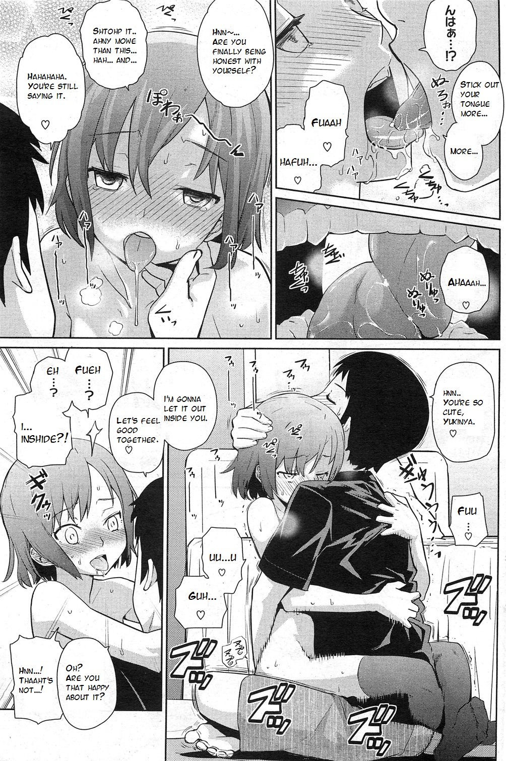 Yukinya Ch. 1-5 English image number 18