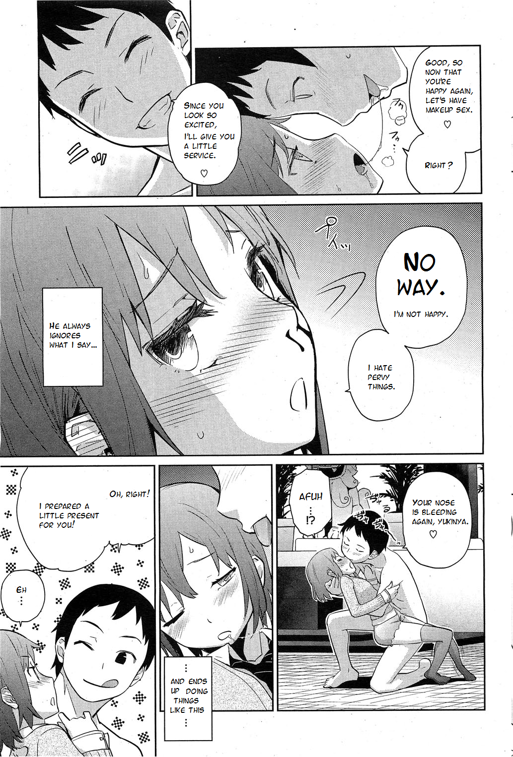 Yukinya Ch. 1-5 English image number 32