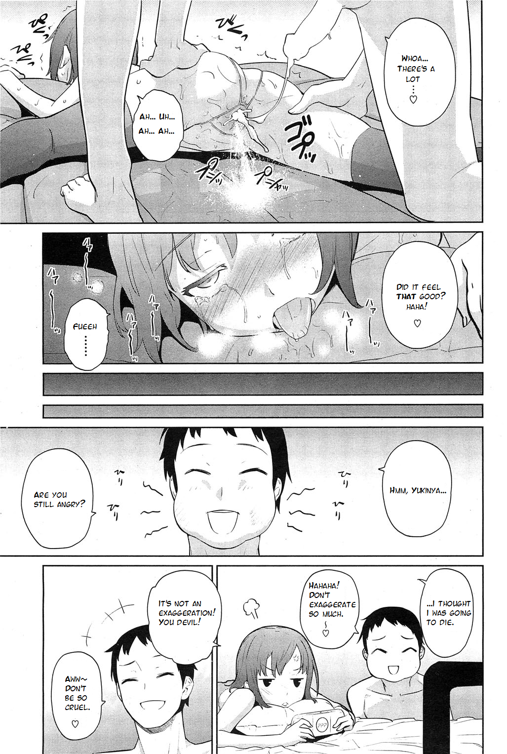 Yukinya Ch. 1-5 English image number 46