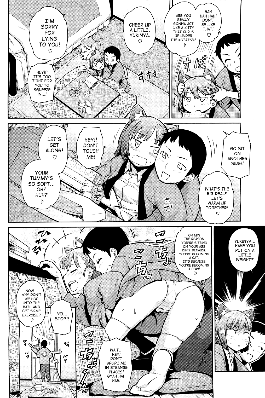 Yukinya Ch. 1-5 English image number 49