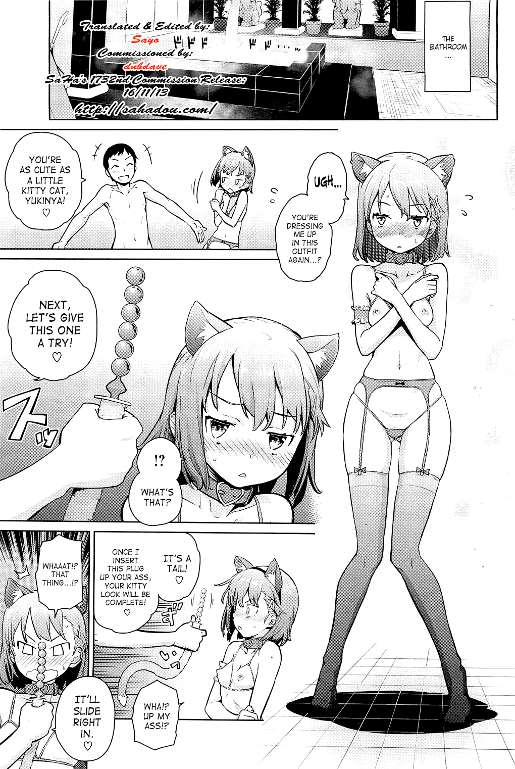 Yukinya Ch. 1-5 English image number 50