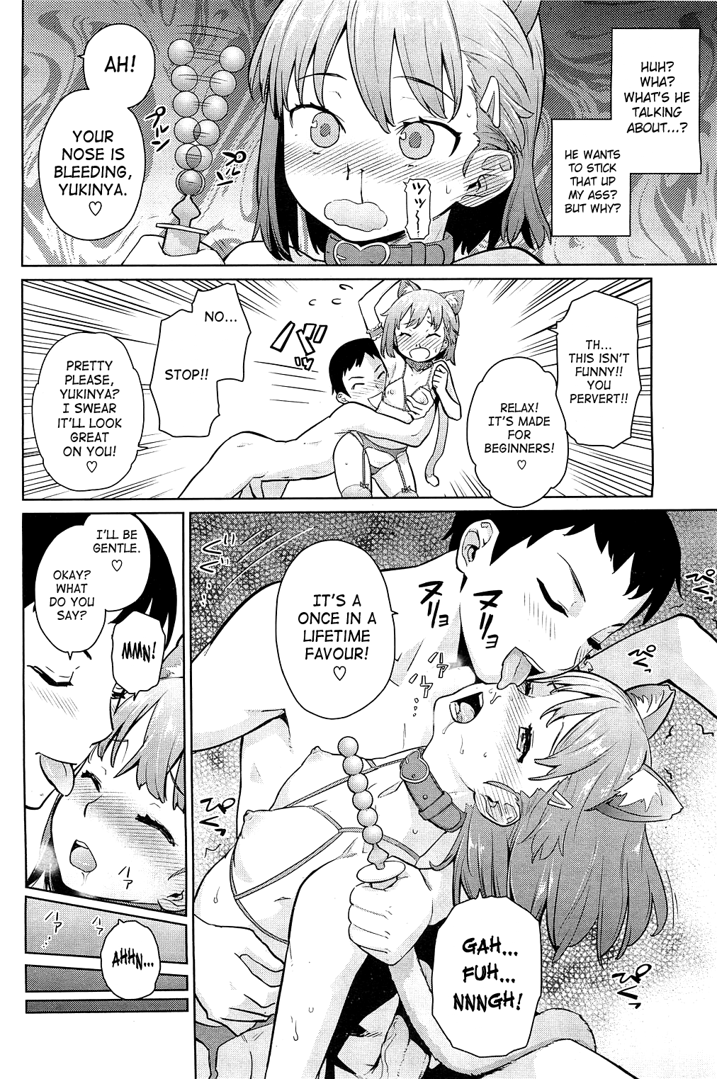 Yukinya Ch. 1-5 English image number 51
