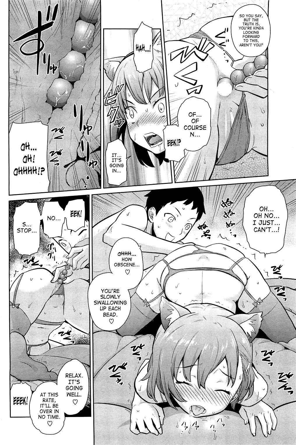 Yukinya Ch. 1-5 English image number 53