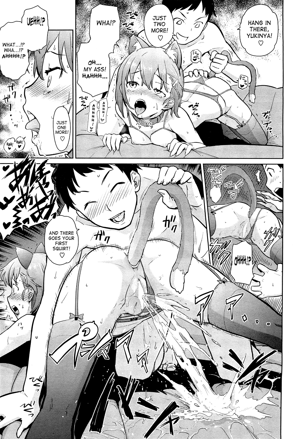 Yukinya Ch. 1-5 English image number 54