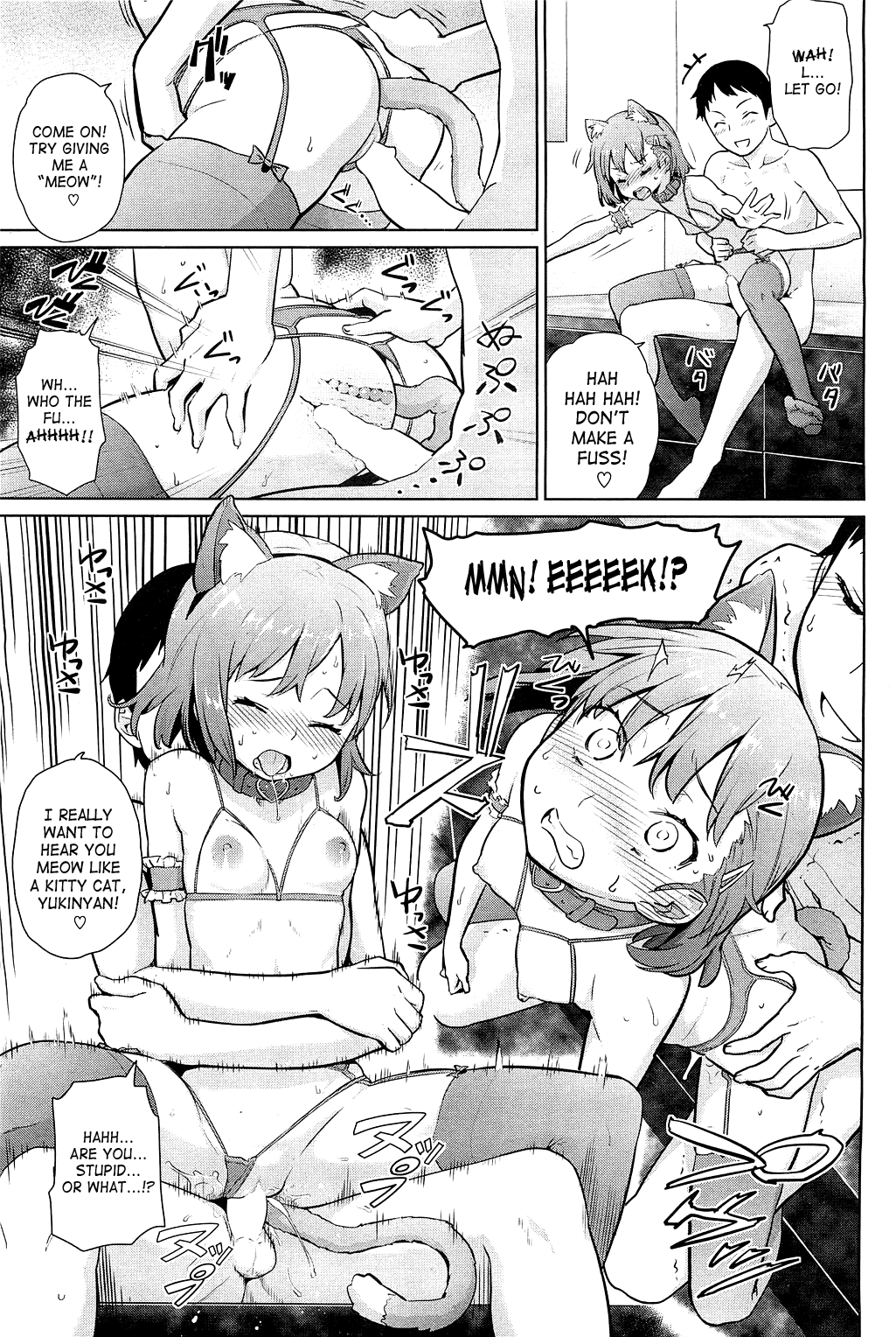 Yukinya Ch. 1-5 English image number 56