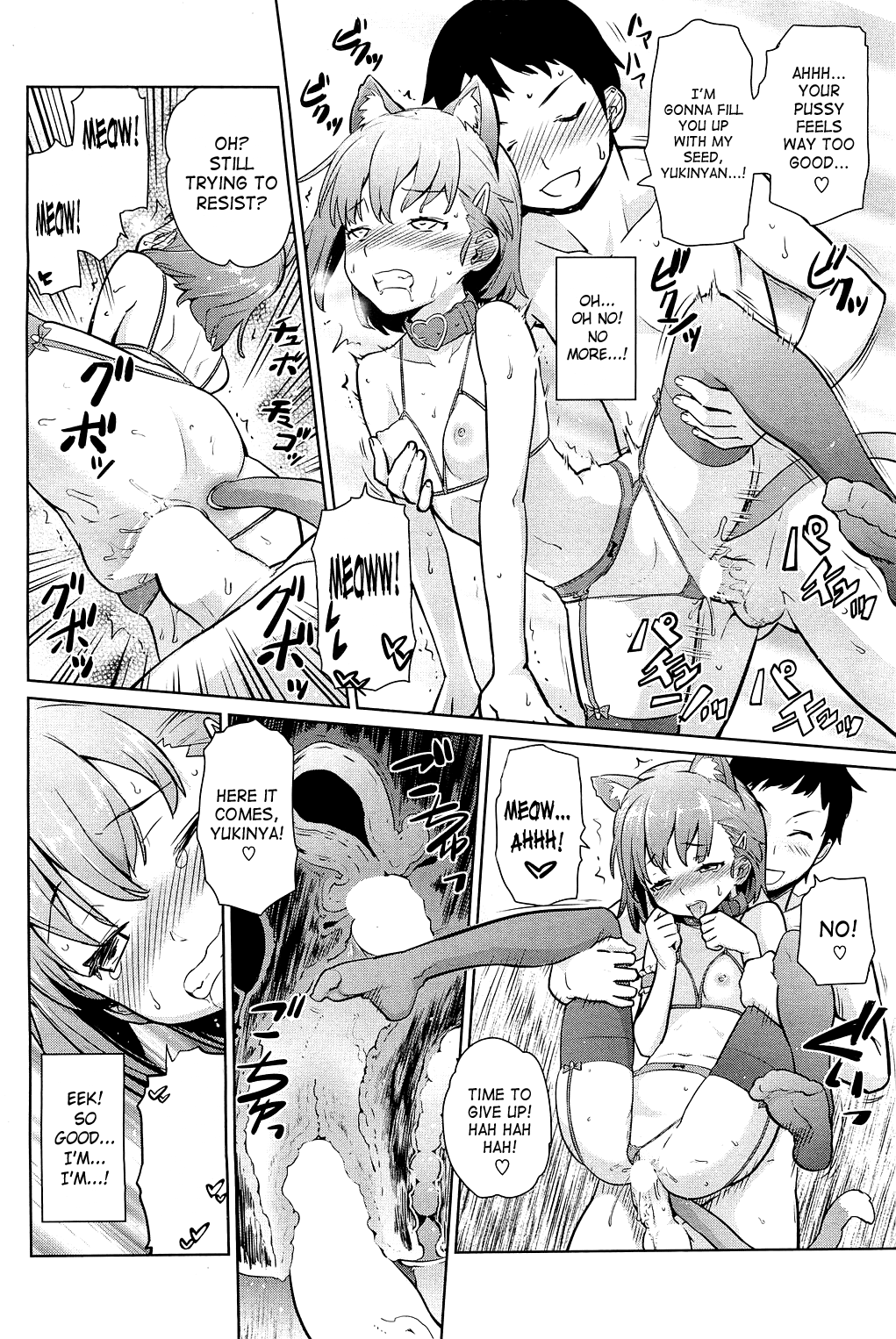 Yukinya Ch. 1-5 English image number 61