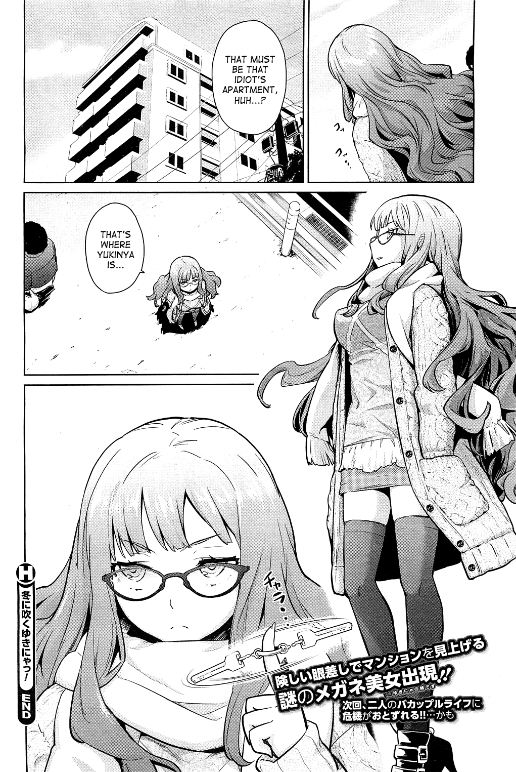 Yukinya Ch. 1-5 English image number 63