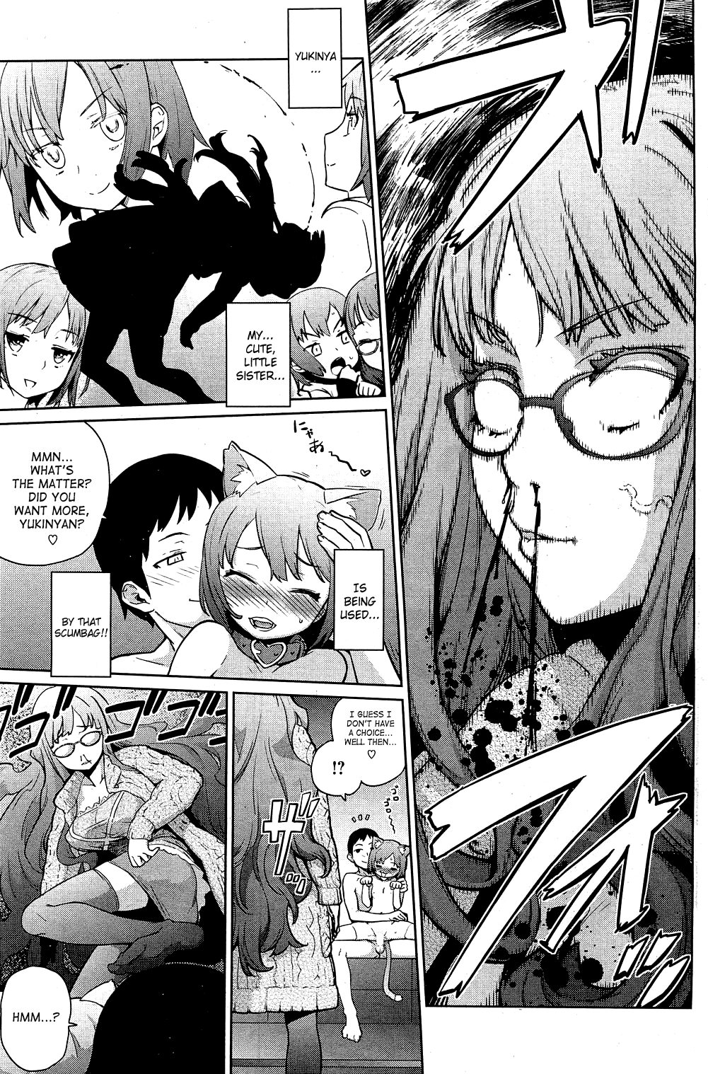 Yukinya Ch. 1-5 English image number 66