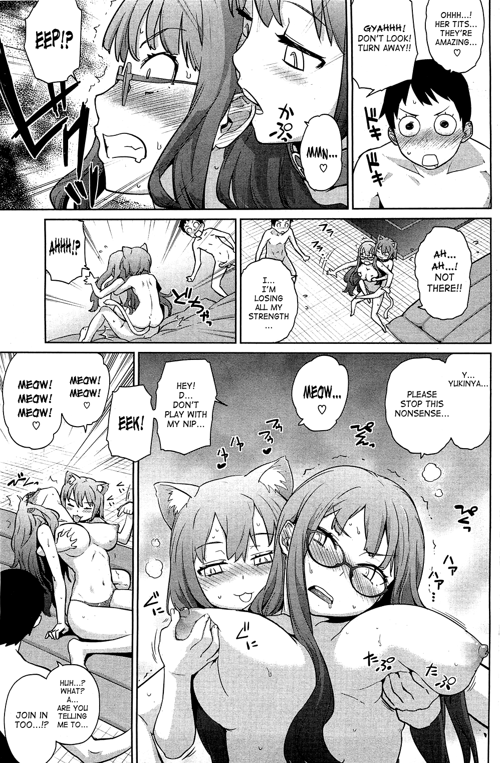 Yukinya Ch. 1-5 English image number 70