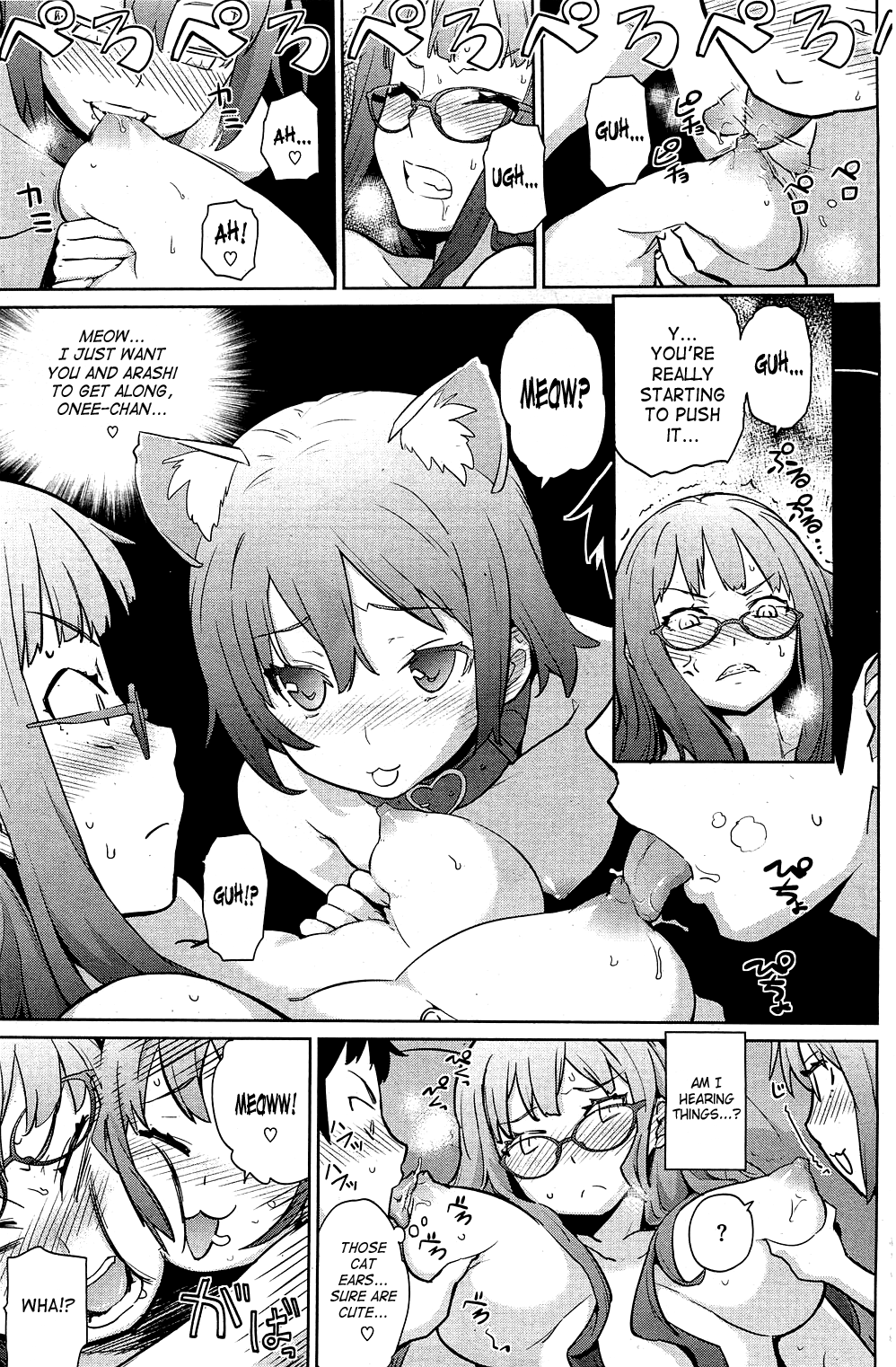 Yukinya Ch. 1-5 English image number 72
