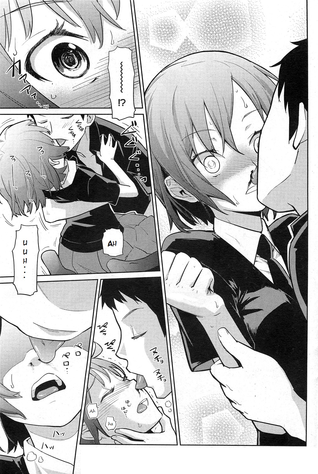 Yukinya Ch. 1-5 English image number 8