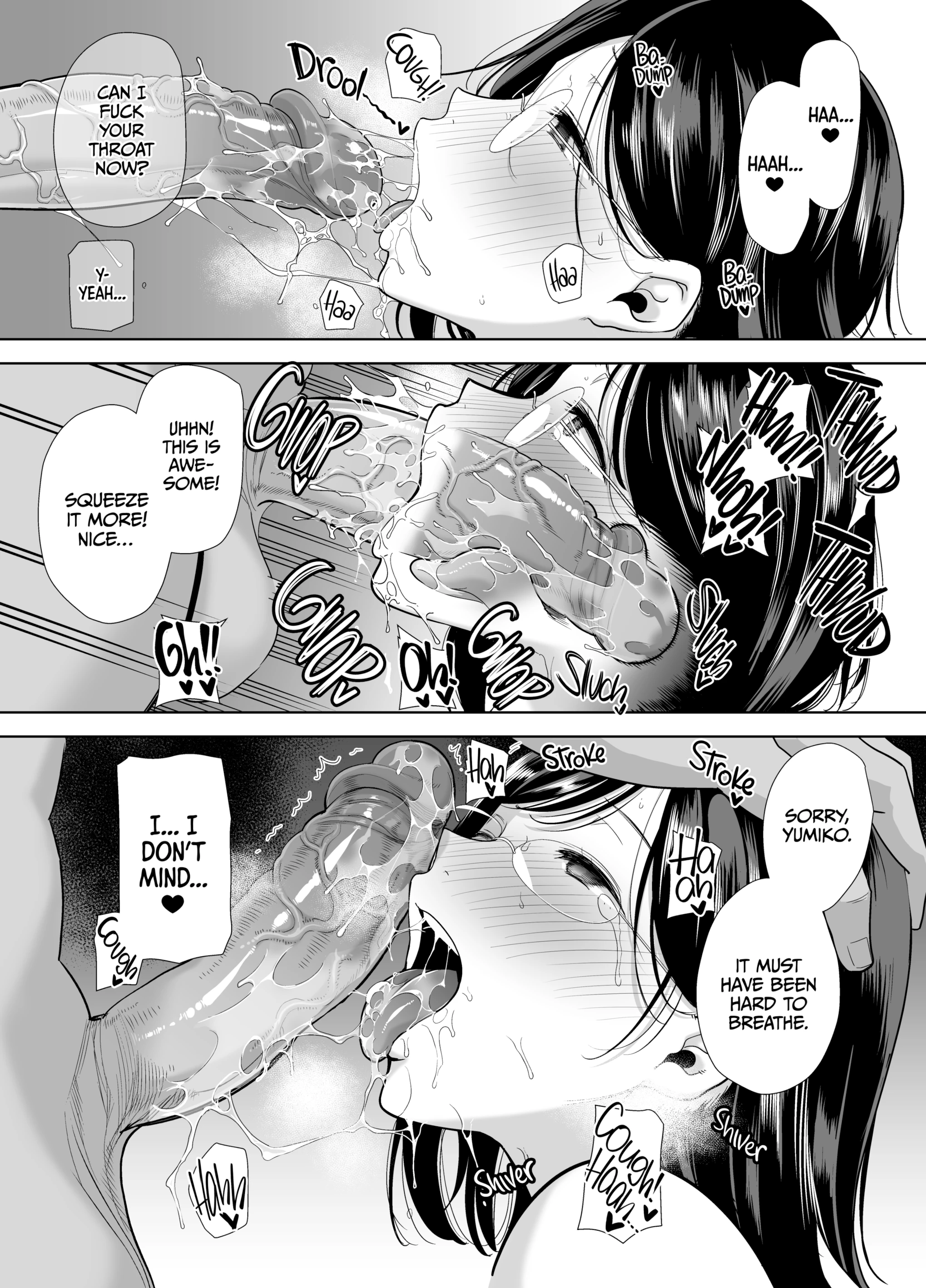 A Midsummer NTR Dream 2 image number 109
