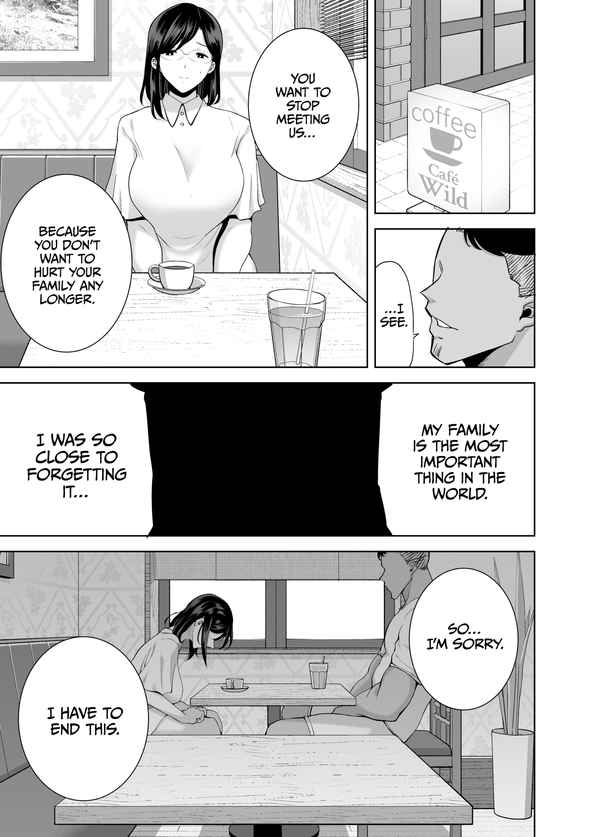A Midsummer NTR Dream 2 image number 134