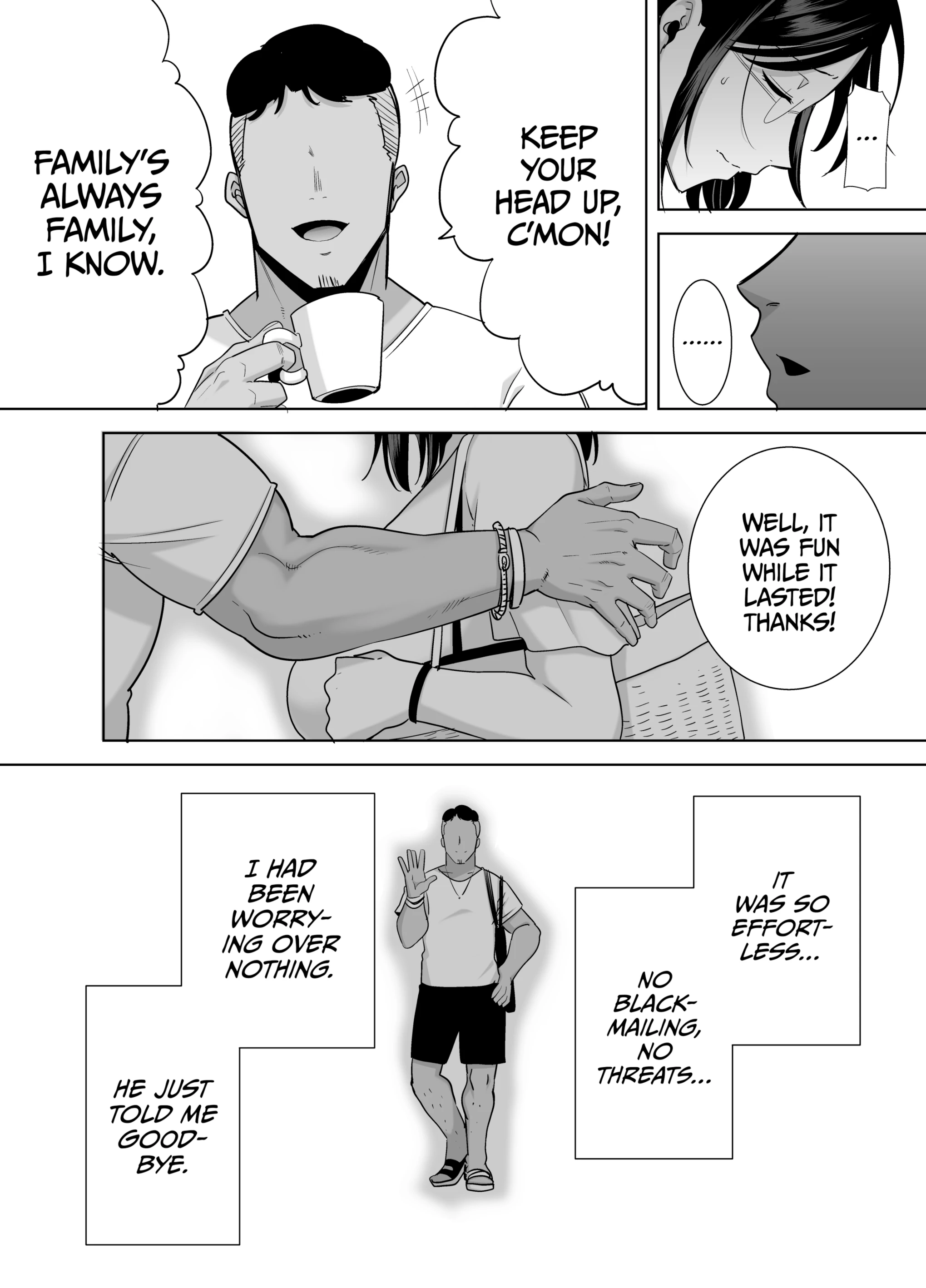 A Midsummer NTR Dream 2 image number 135
