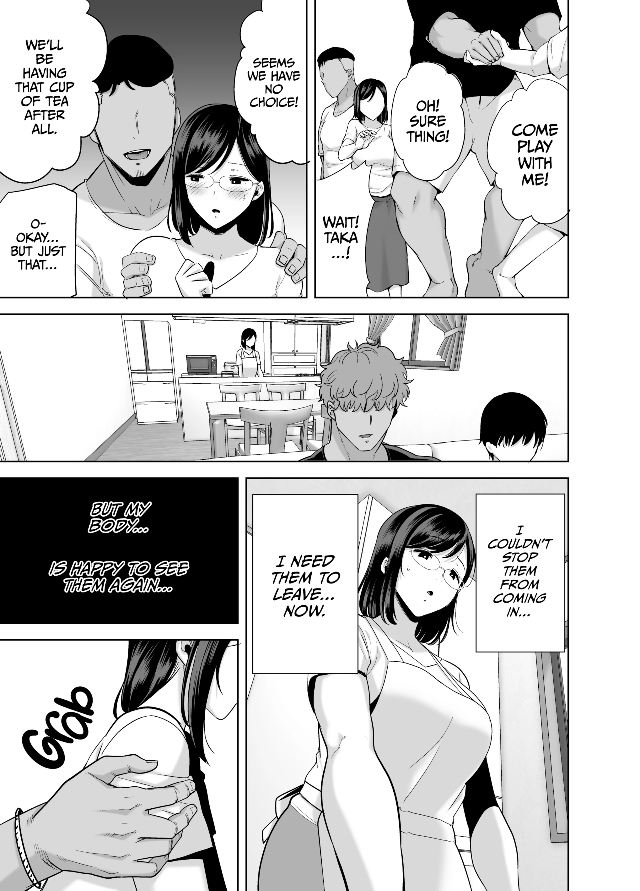 A Midsummer NTR Dream 2 image number 142