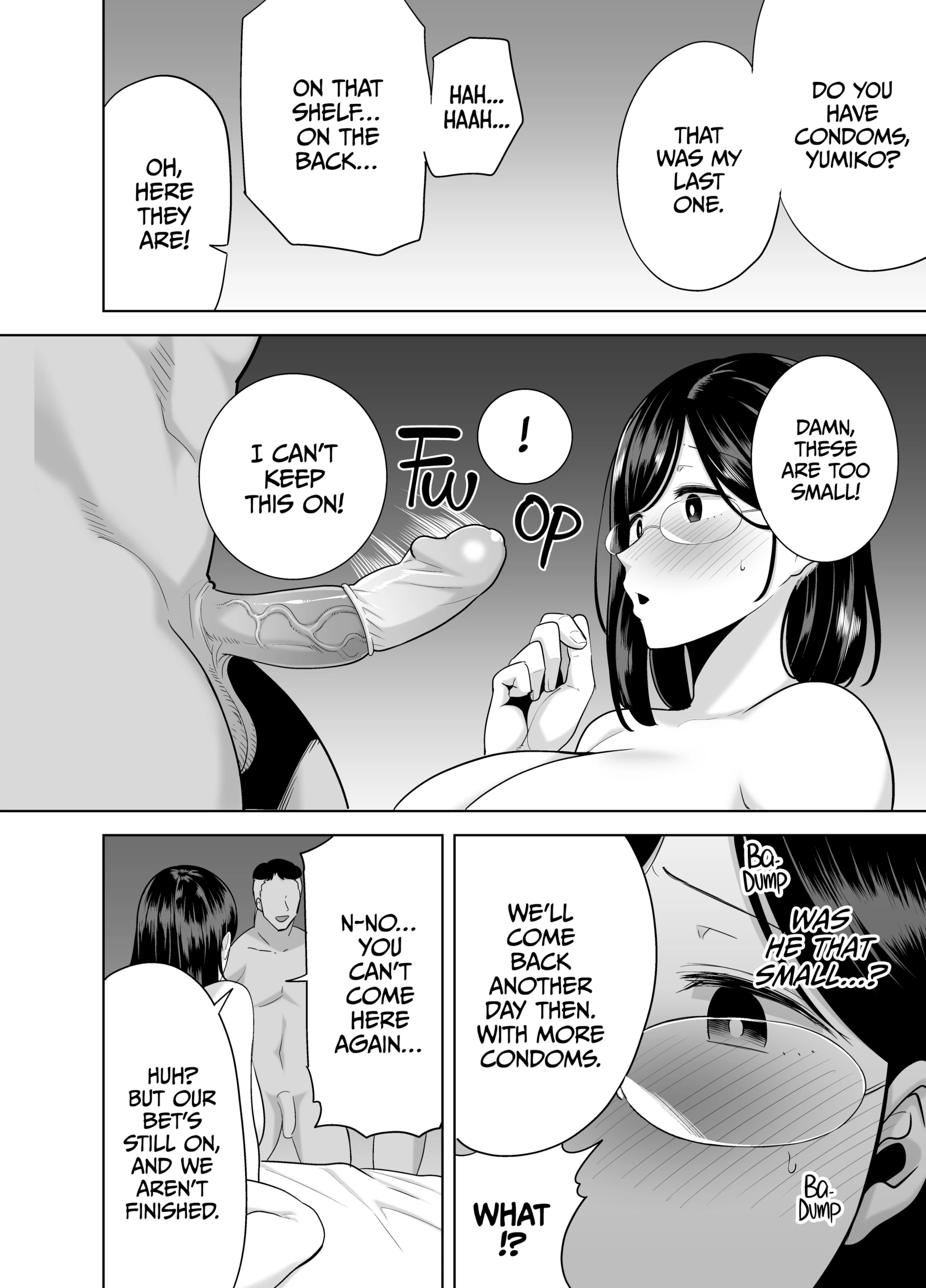A Midsummer NTR Dream 2 image number 167