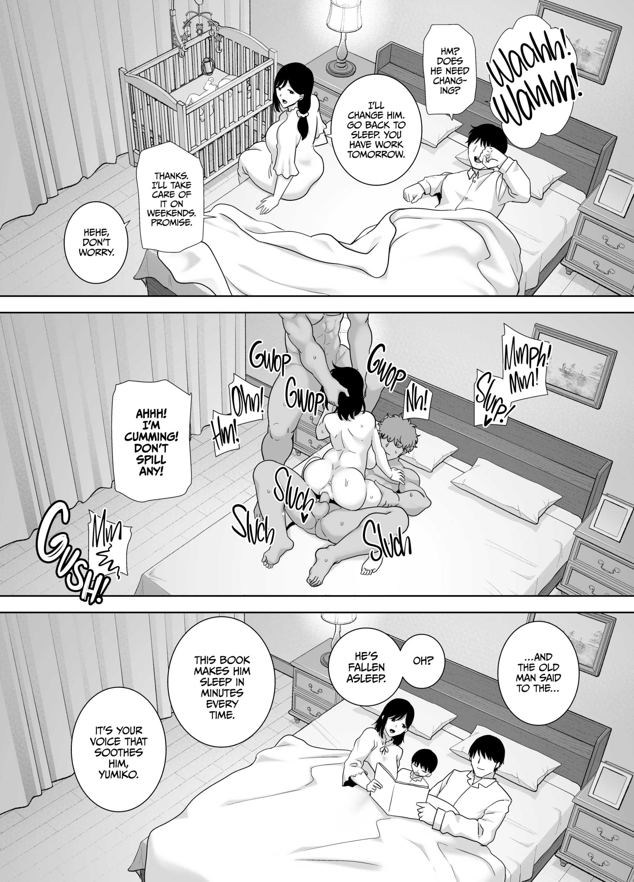A Midsummer NTR Dream 2 image number 169