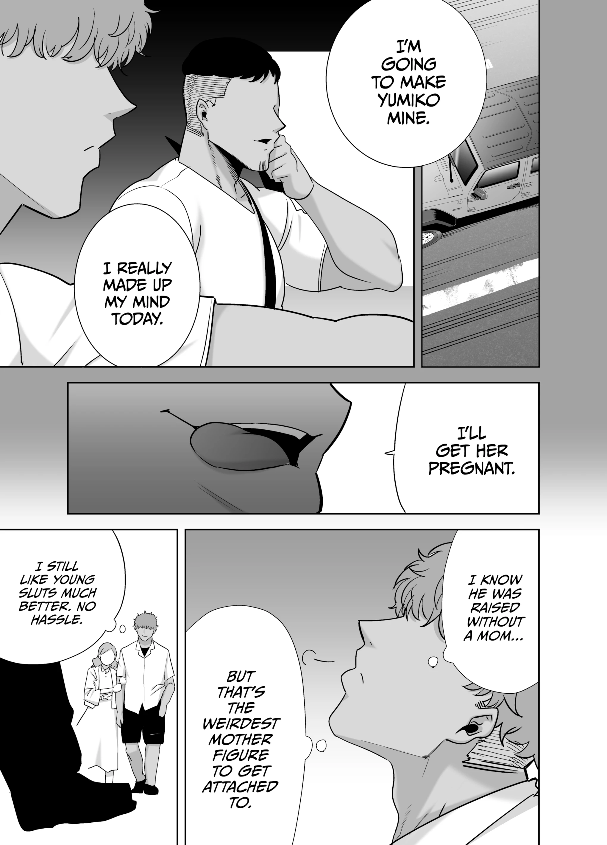A Midsummer NTR Dream 2 image number 182