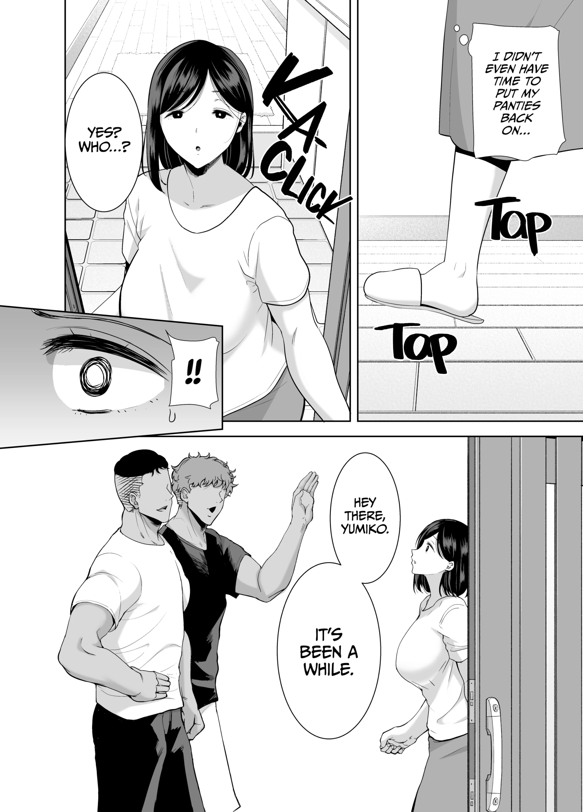 A Midsummer NTR Dream 2 image number 47