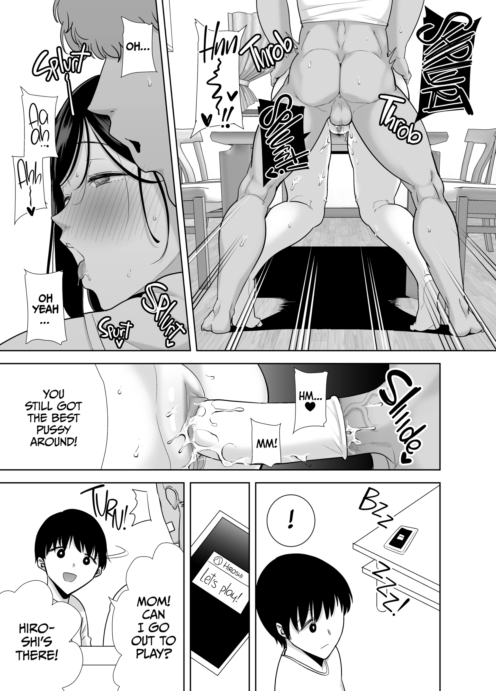 A Midsummer NTR Dream 2 image number 68