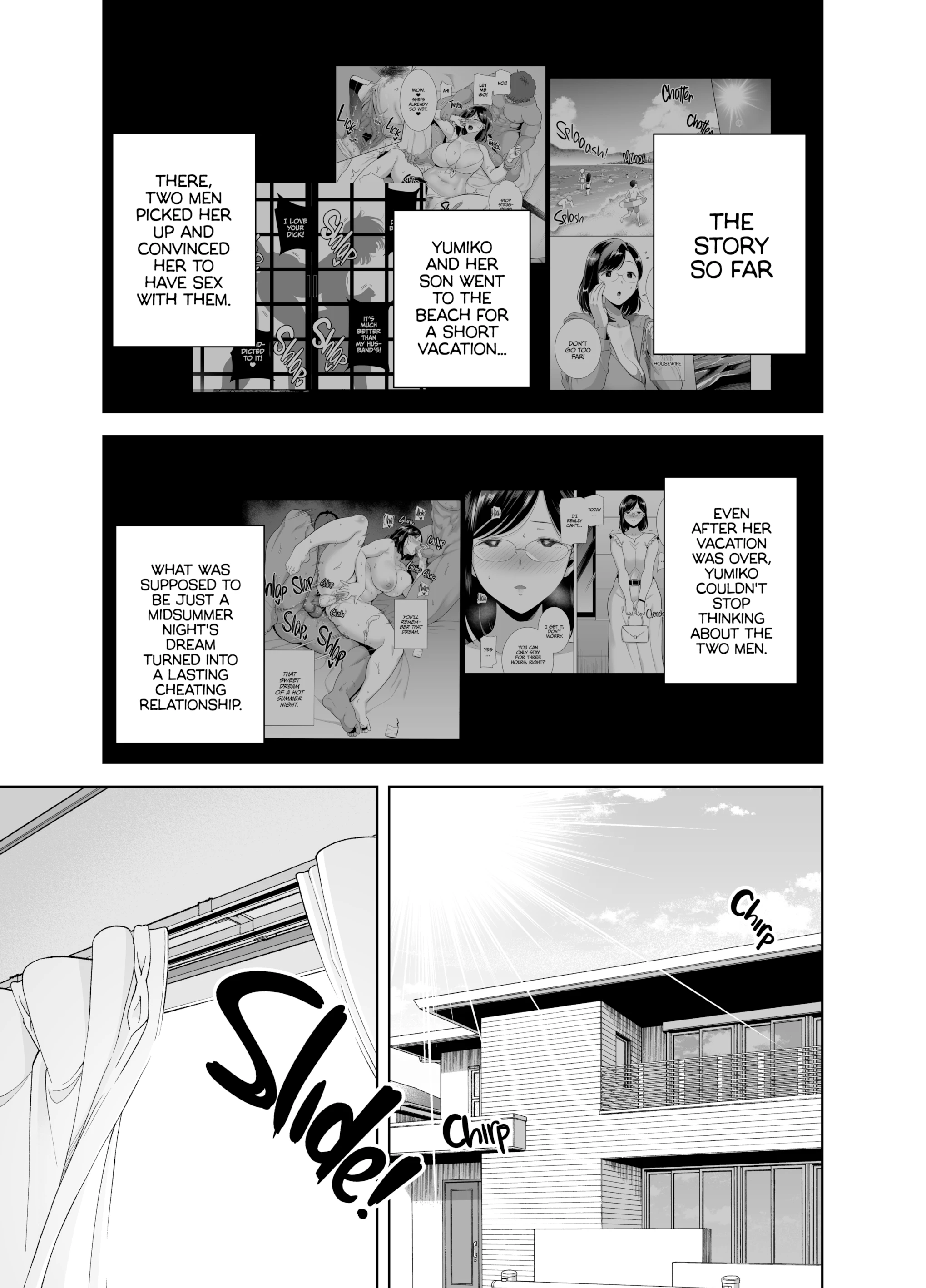 A Midsummer NTR Dream 2 image number 94