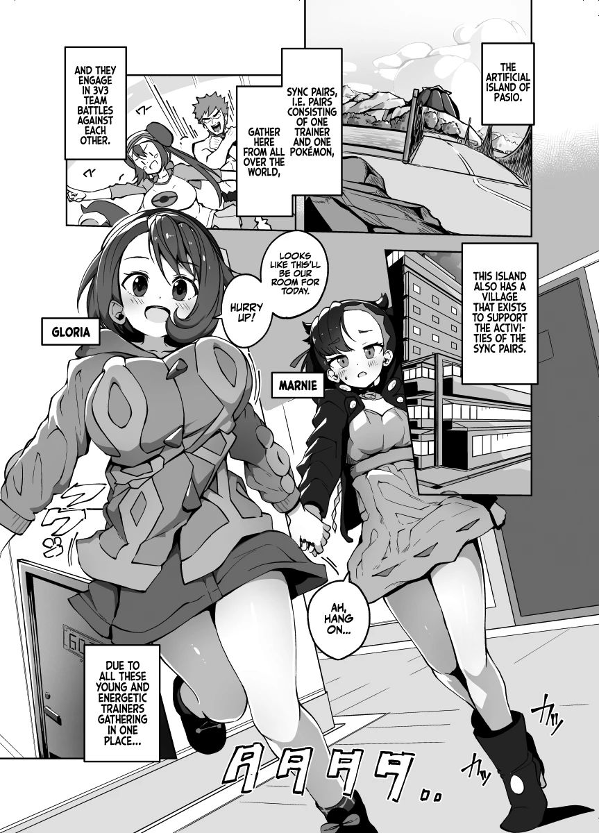 Pocket Bitch image number 1
