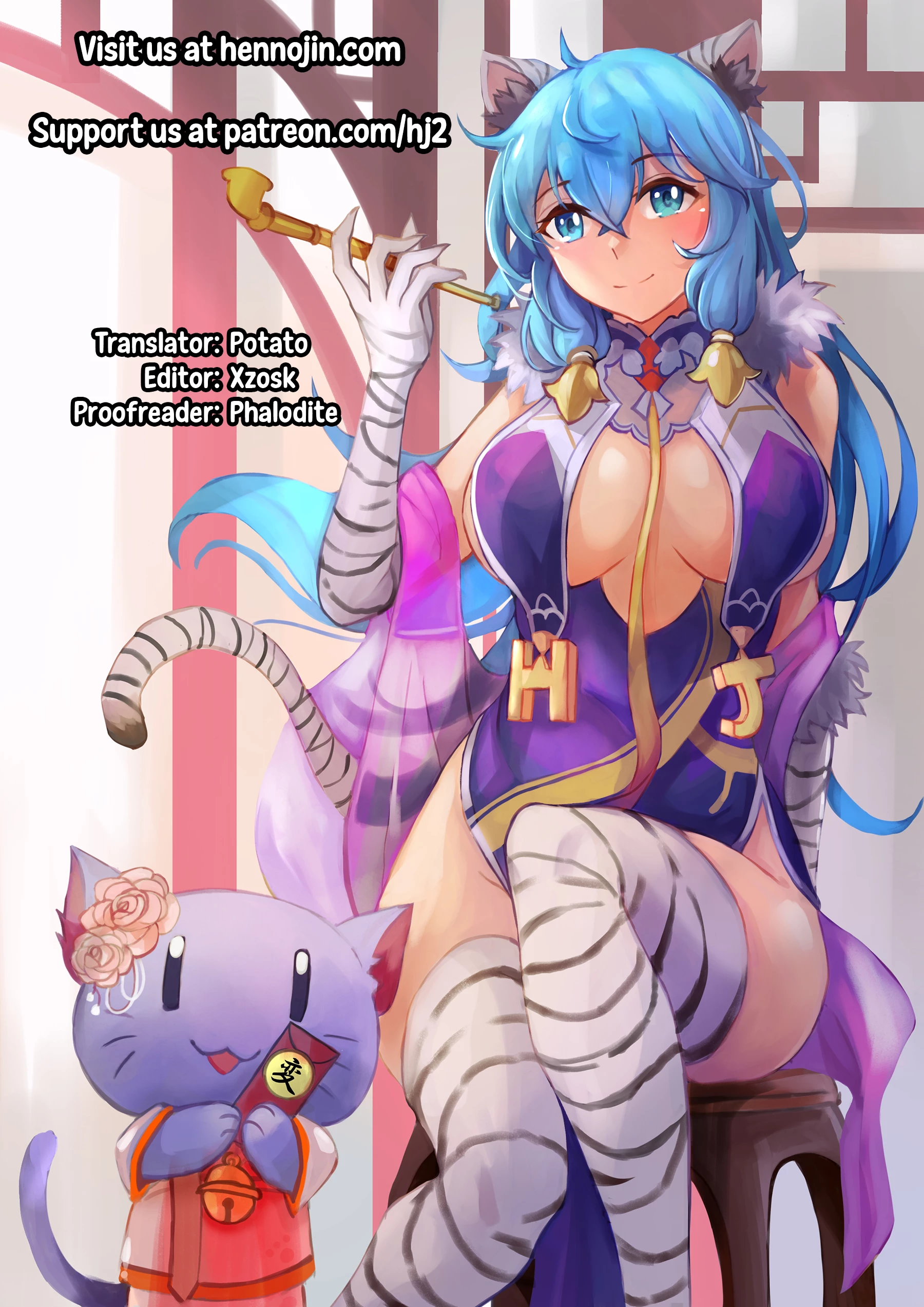 Pocket Bitch image number 29