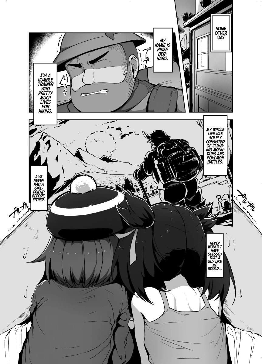 Pocket Bitch image number 5