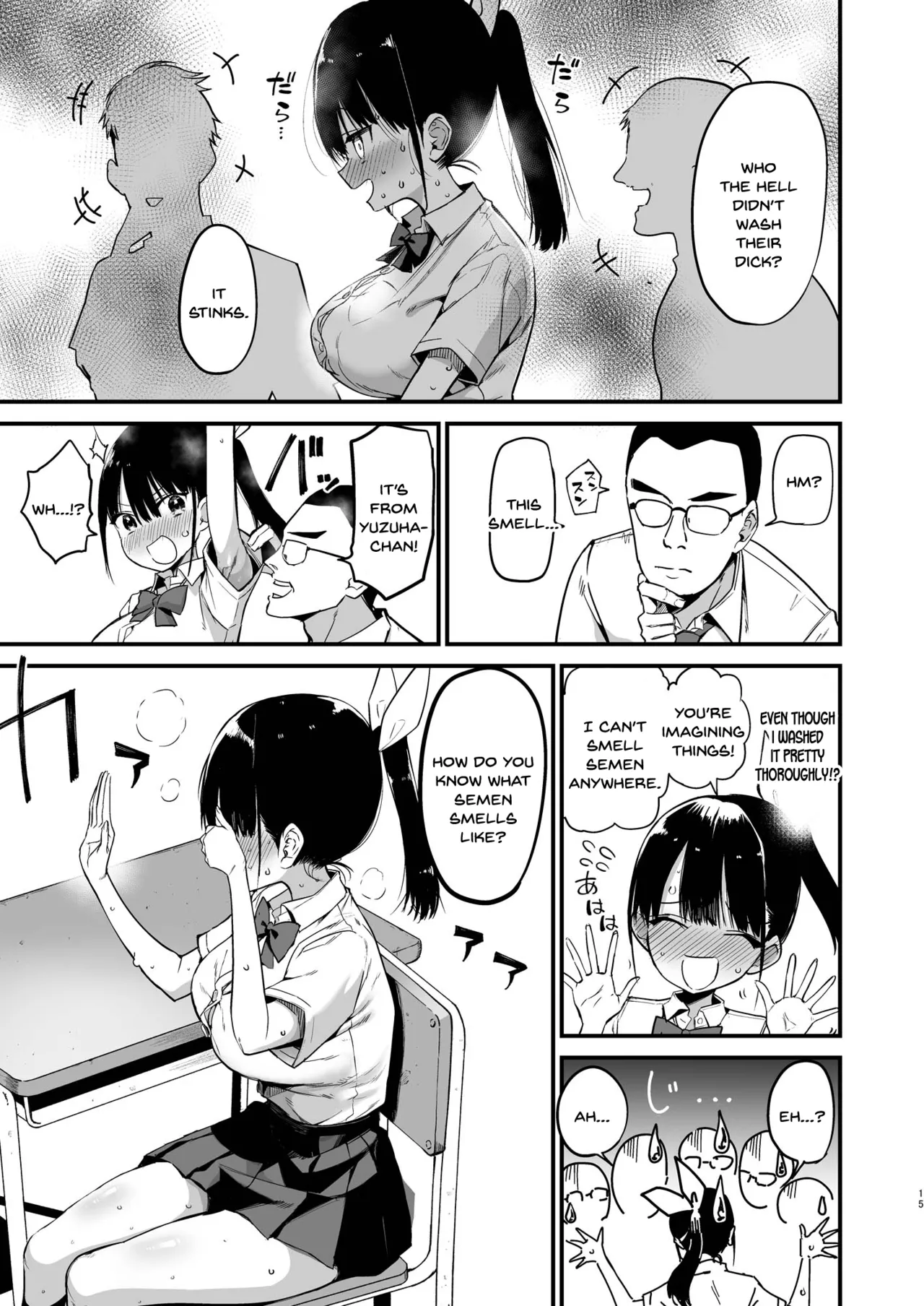Classmate ni Nori de Nakadashi sunaa! image number 13