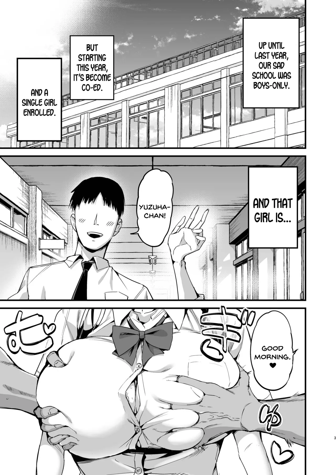 Classmate ni Nori de Nakadashi sunaa! image number 1