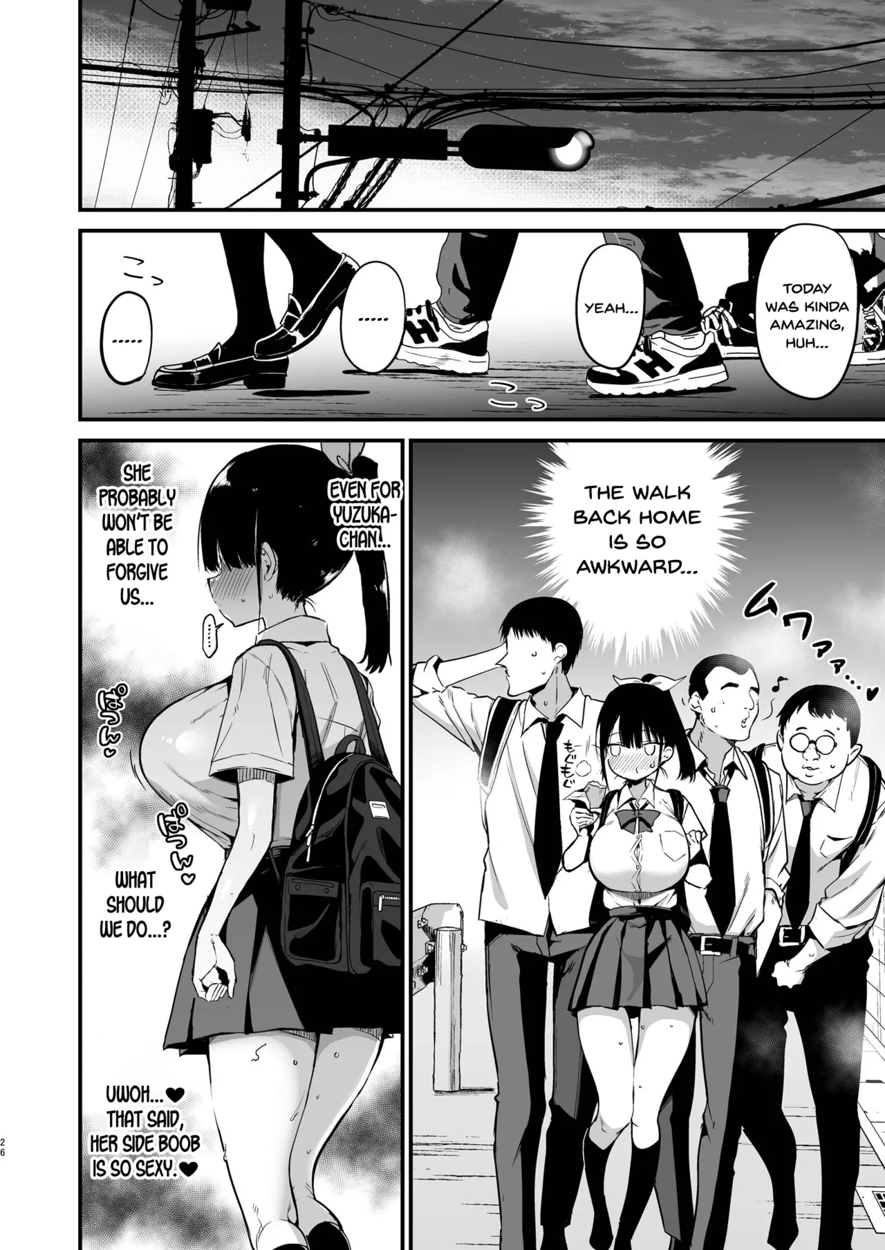 Classmate ni Nori de Nakadashi sunaa! image number 24