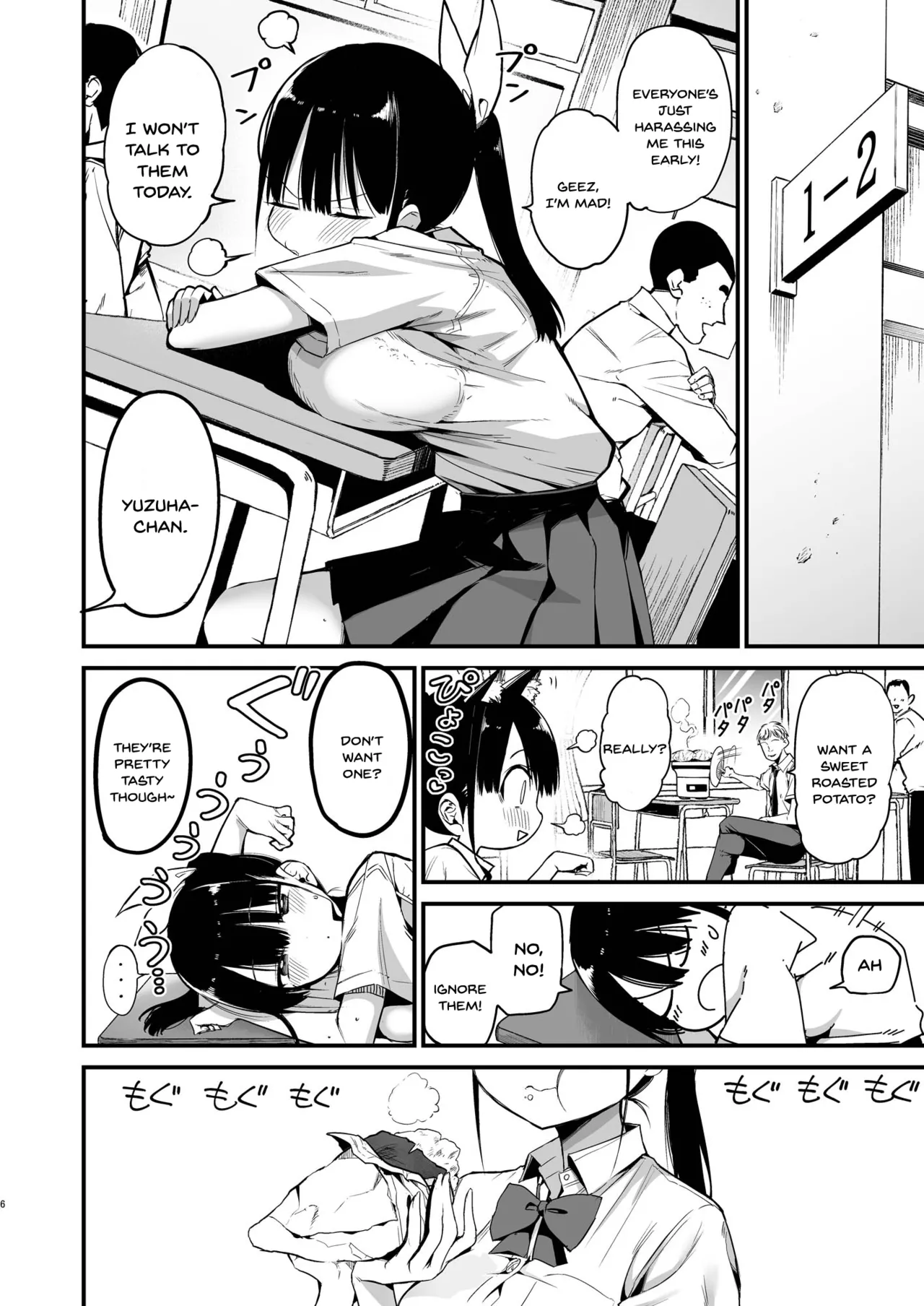 Classmate ni Nori de Nakadashi sunaa! image number 4