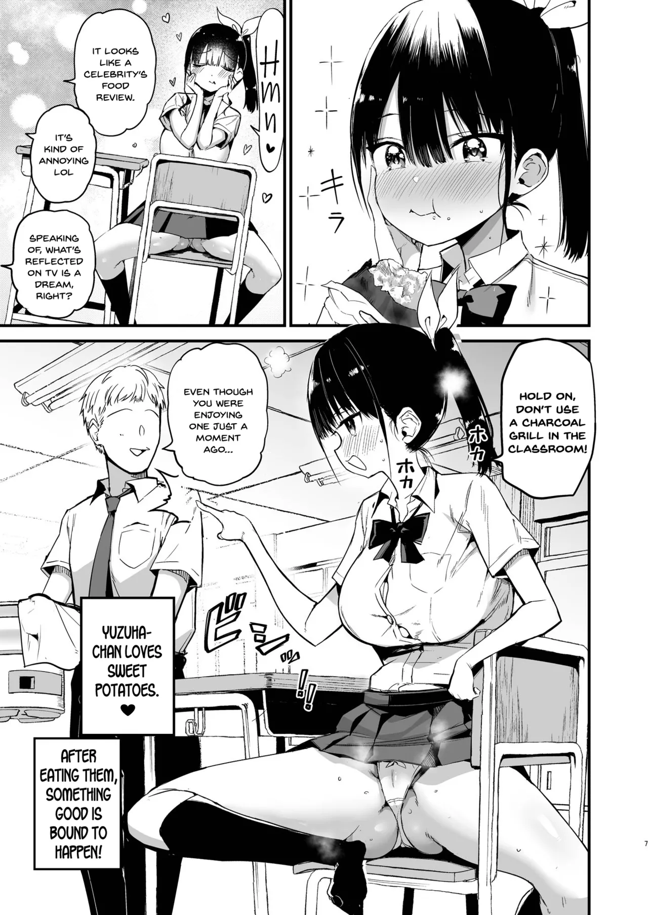 Classmate ni Nori de Nakadashi sunaa! image number 5