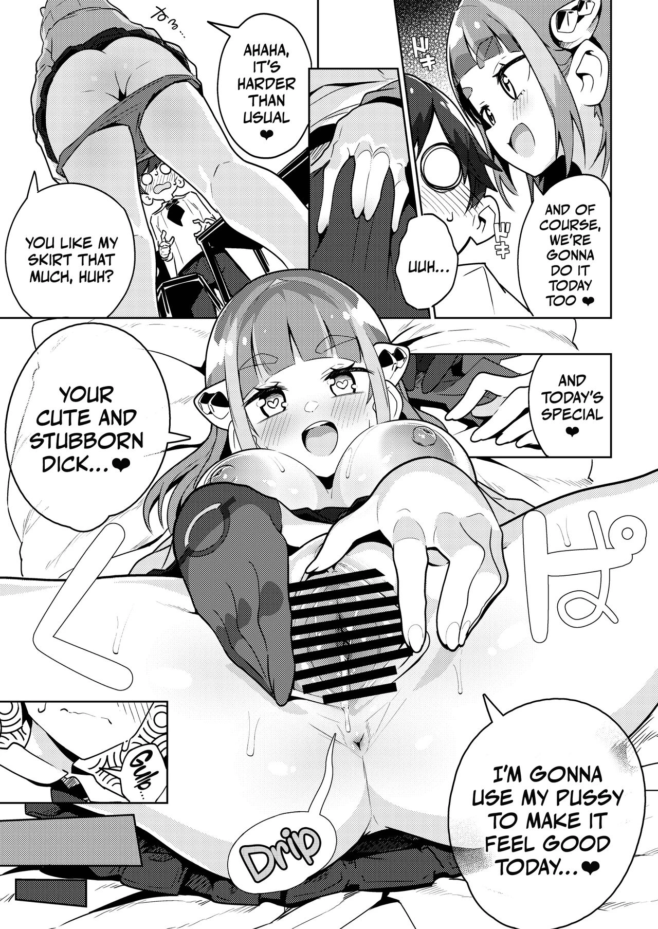 Pocket Bitch SV image number 17