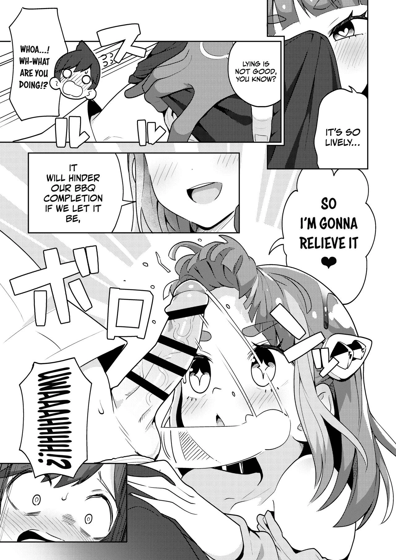 Pocket Bitch SV image number 7