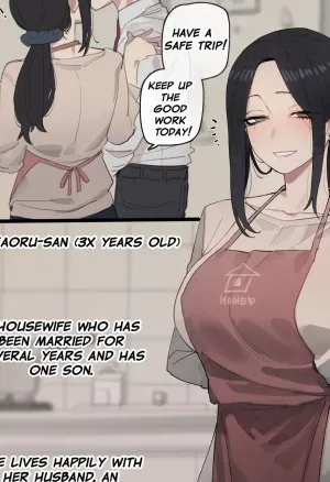 03/2025 reward