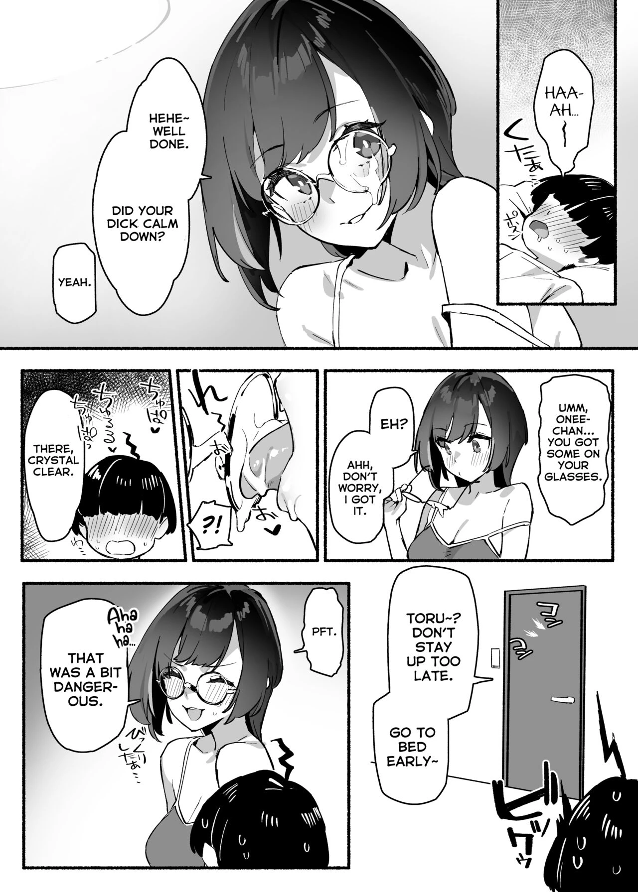 My dear Sister is Mine  Boku no Onee-chan image number 13