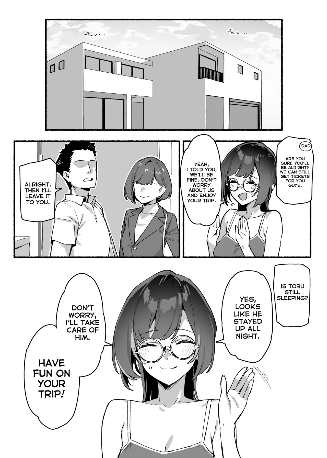 My dear Sister is Mine  Boku no Onee-chan image number 15