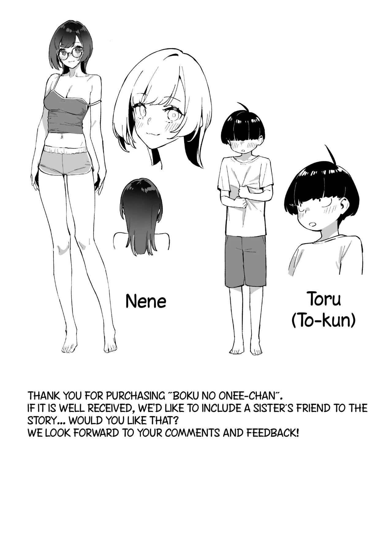 My dear Sister is Mine  Boku no Onee-chan image number 36