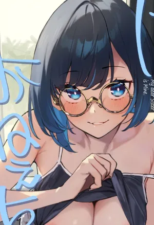 My dear Sister is Mine  Boku no Onee-chan