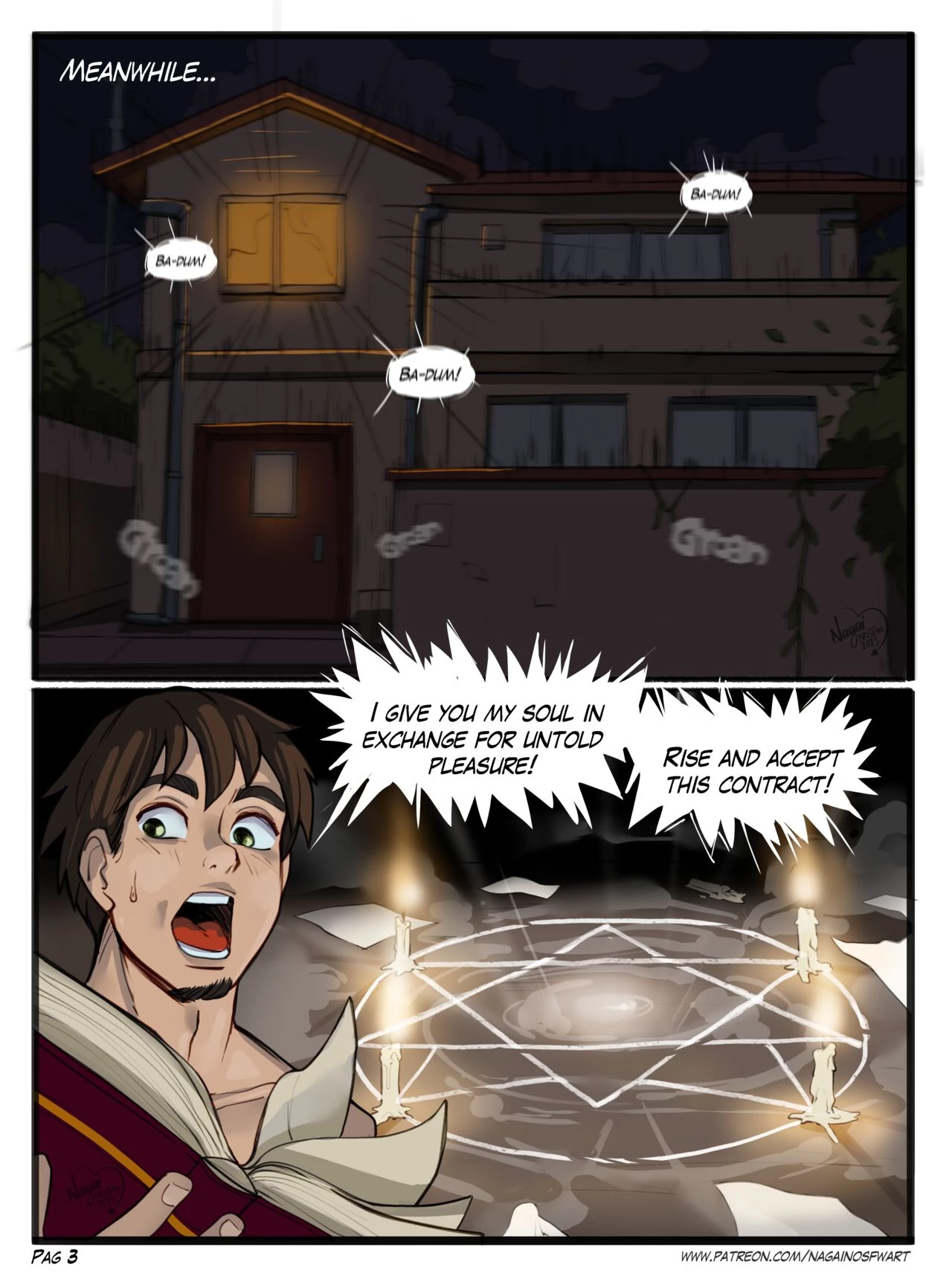 Lucoas Adventure image number 2