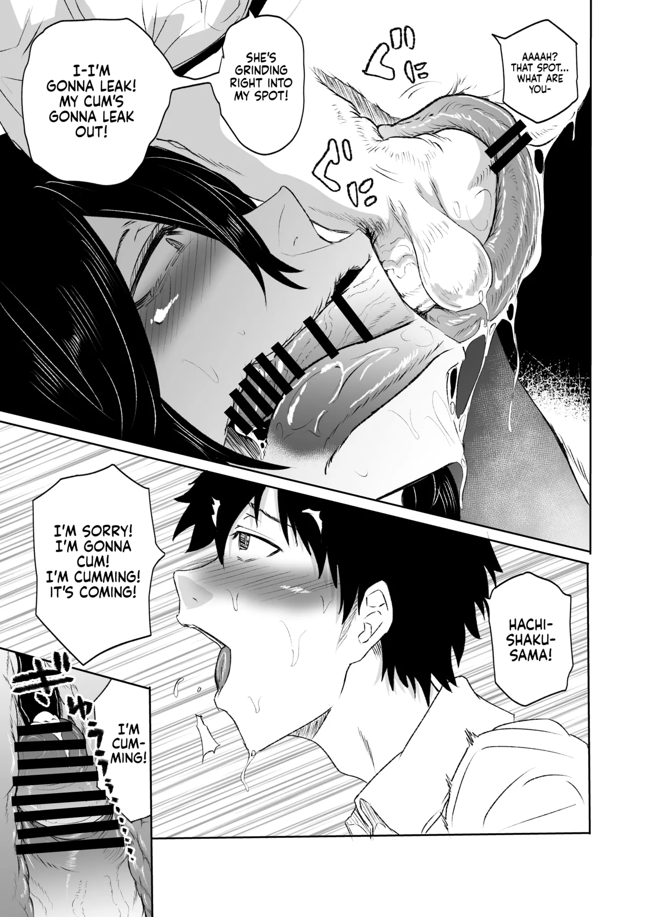 Hachishaku-Sama - The Encounter and the Drain  Hasshaku-sama - Deai to Sakushu image number 9