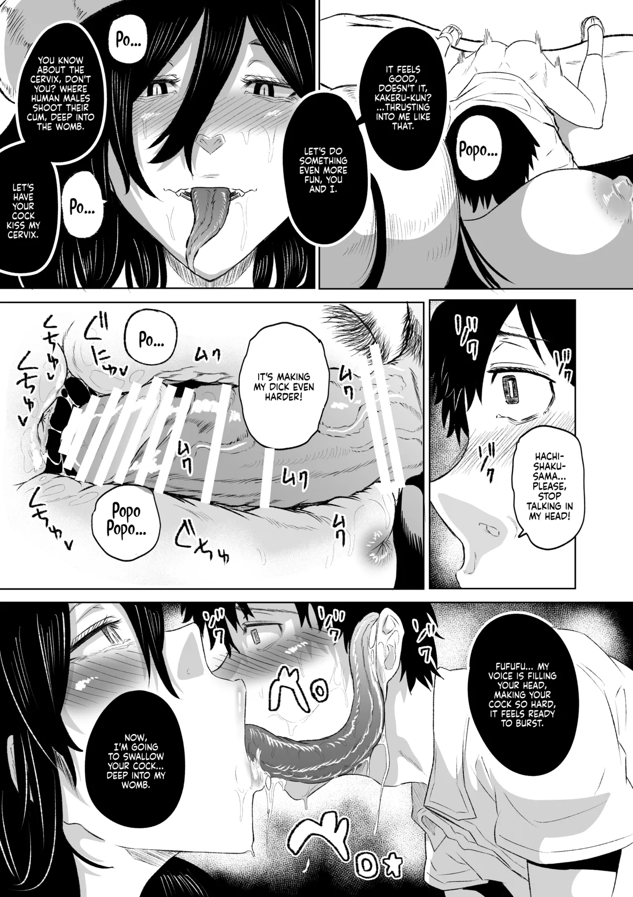 Hachishaku-Sama - The Encounter and the Drain  Hasshaku-sama - Deai to Sakushu image number 17
