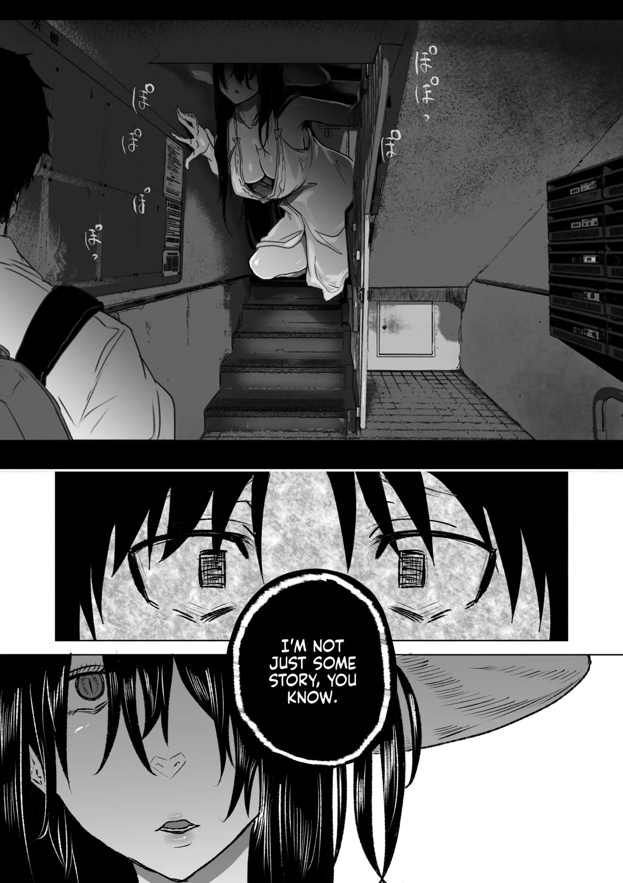 Hachishaku-Sama - The Encounter and the Drain  Hasshaku-sama - Deai to Sakushu image number 26