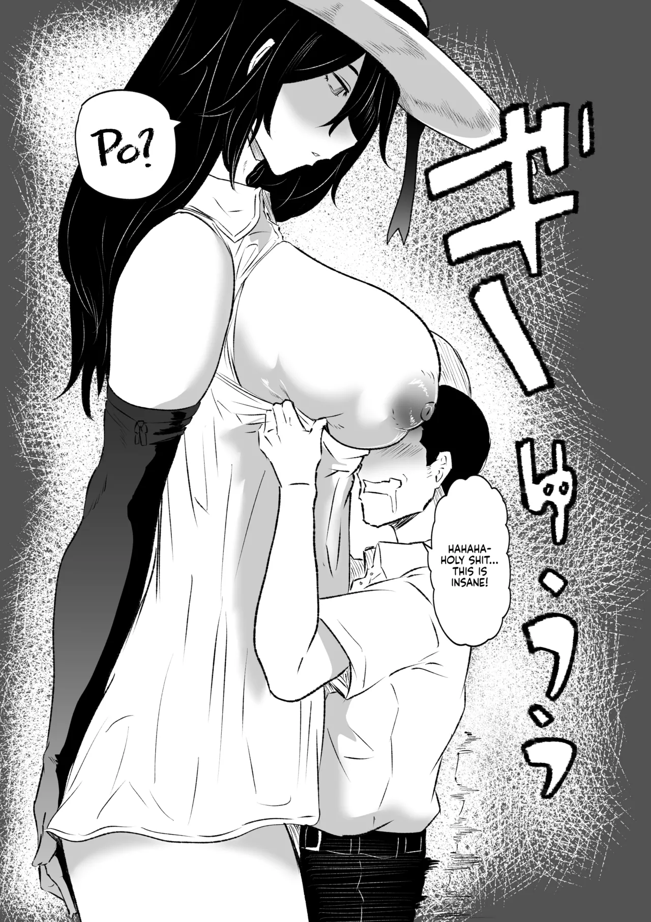 Hachishaku-Sama - The Encounter and the Drain  Hasshaku-sama - Deai to Sakushu image number 5
