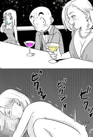 Start of romance