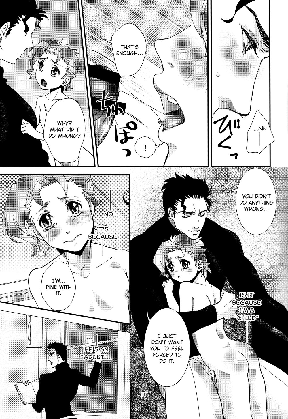Kozirara (Izu) Himitsu no Kainushi The Secret Owner (JoJos Bizarre Adventure) English image number 9