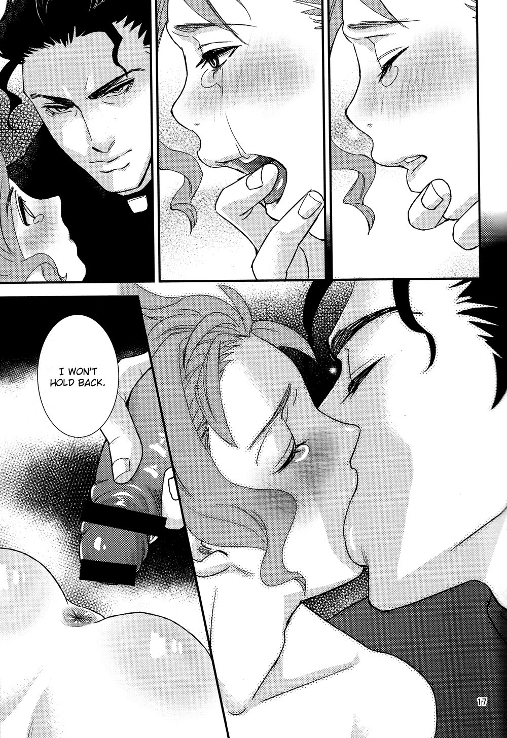 Kozirara (Izu) Himitsu no Kainushi The Secret Owner (JoJos Bizarre Adventure) English image number 15