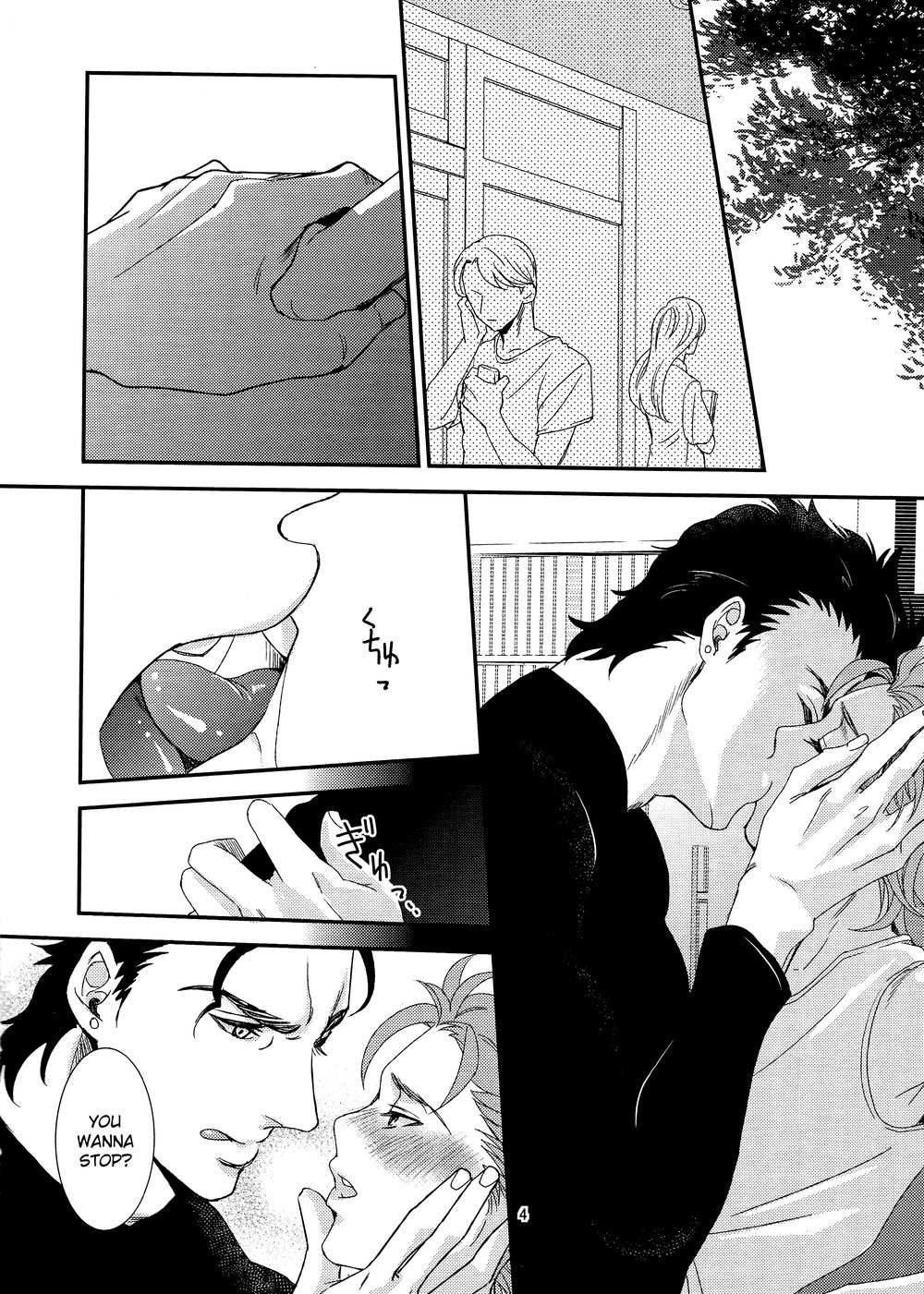 Kozirara (Izu) Himitsu no Kainushi The Secret Owner (JoJos Bizarre Adventure) English image number 2