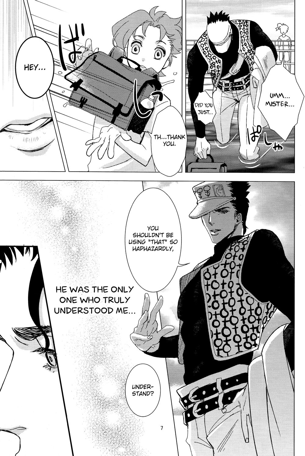 Kozirara (Izu) Himitsu no Kainushi The Secret Owner (JoJos Bizarre Adventure) English image number 5